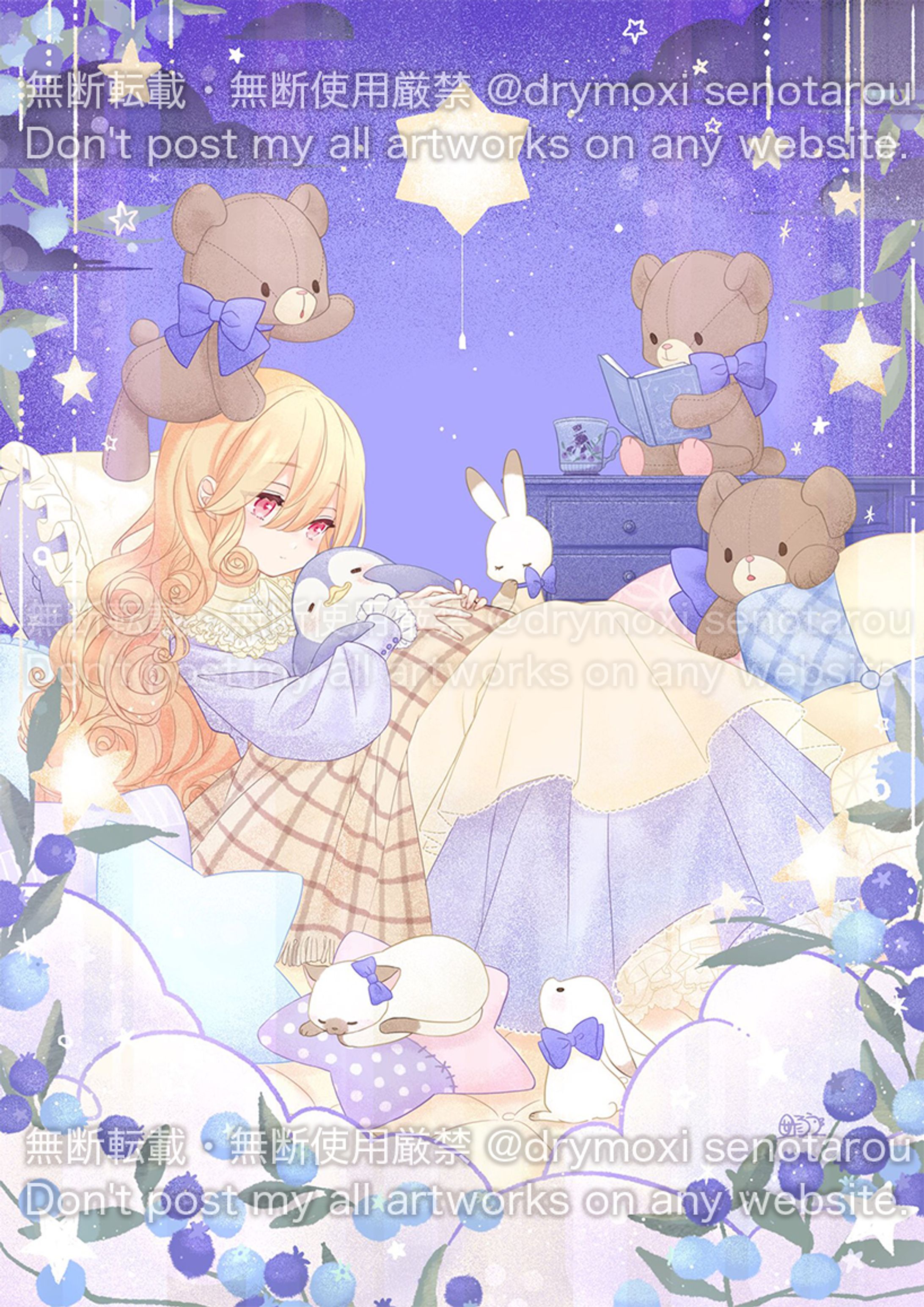 【創作】絵本風イラスト-1