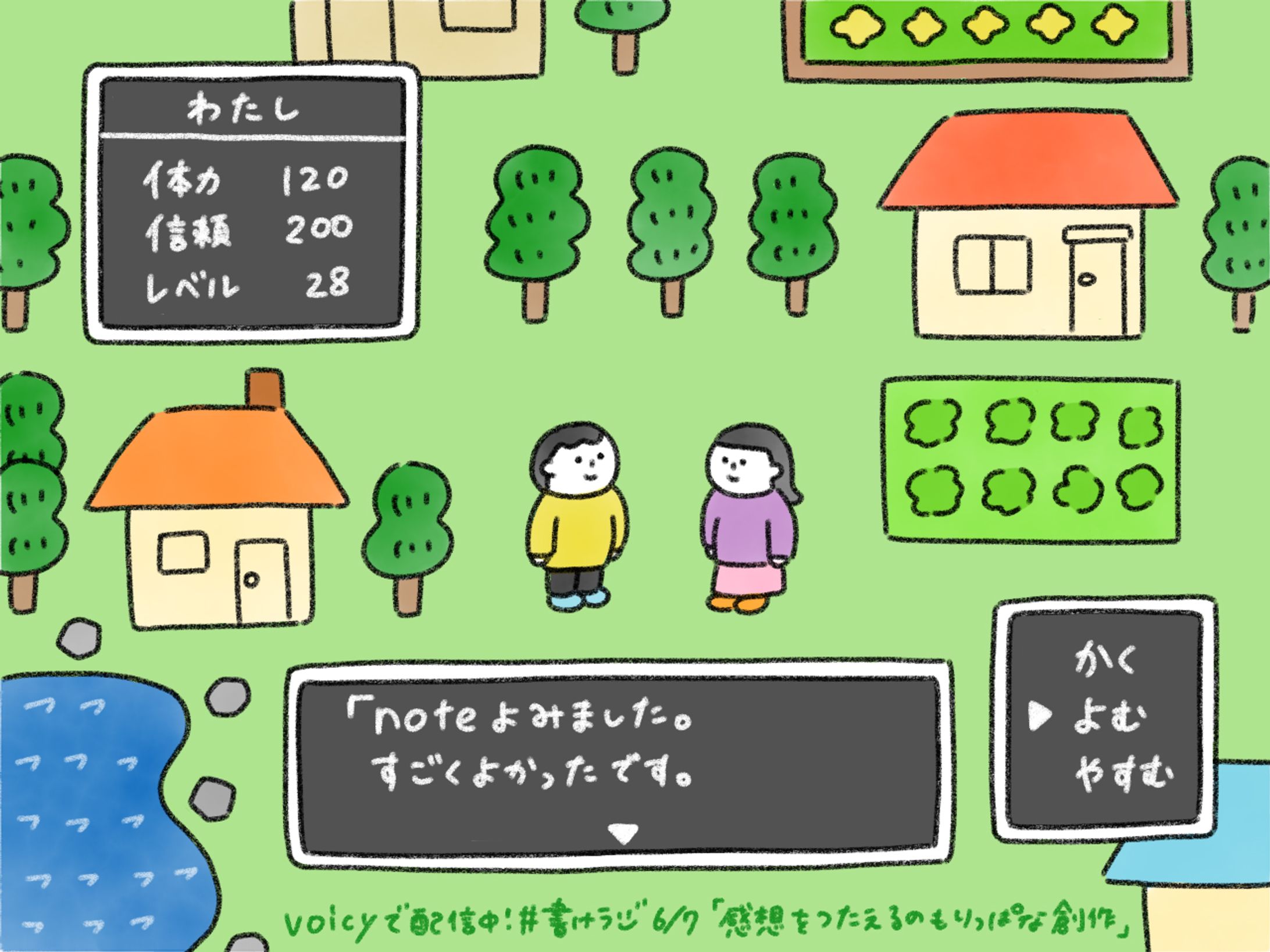 サムネイル_good buff inc.さま-1