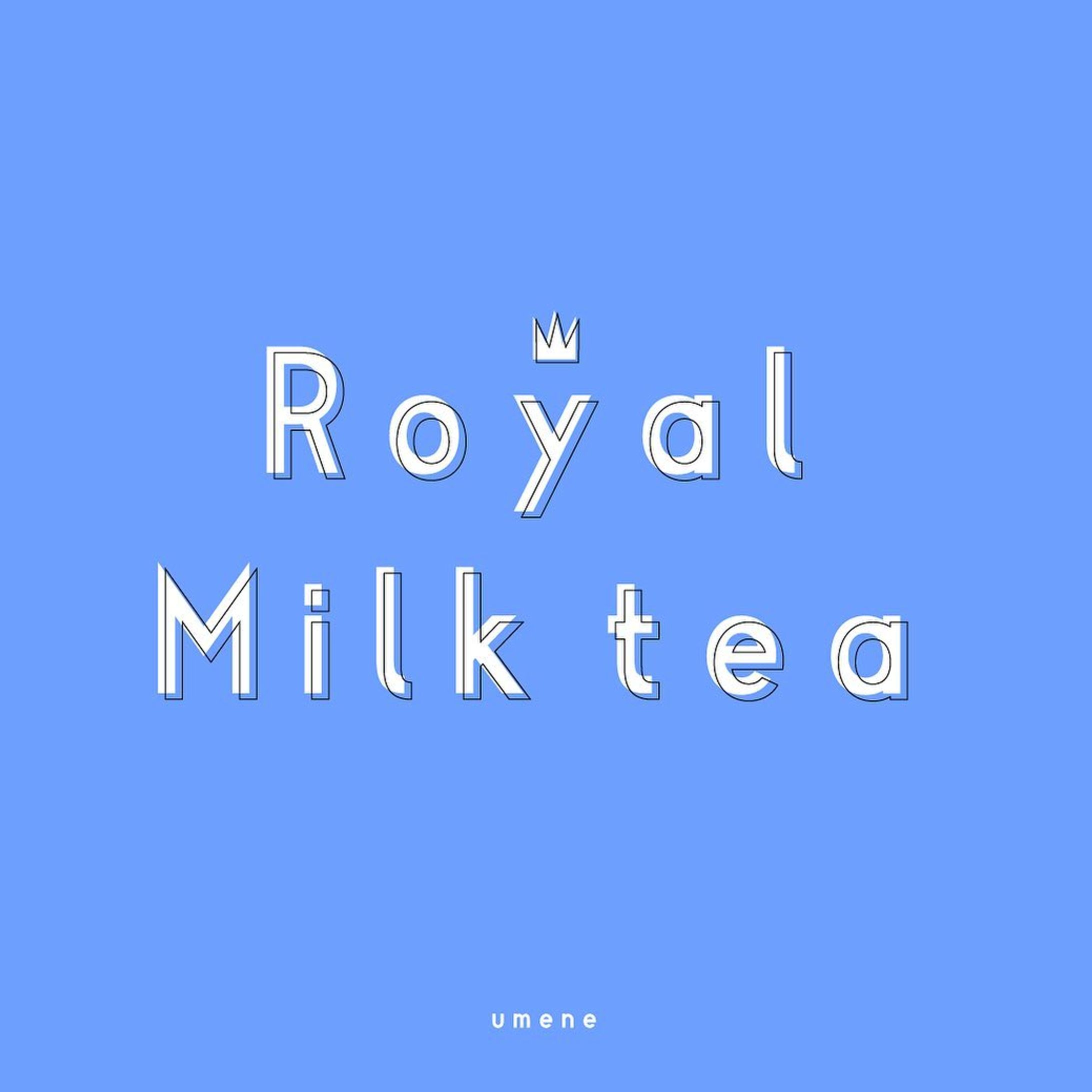 Royal Milk tea
響きが好き

2022年 初の作字
今年こそは 色々つくりたい✨

 #作字
 #タイポグラフィ
 #水色-1