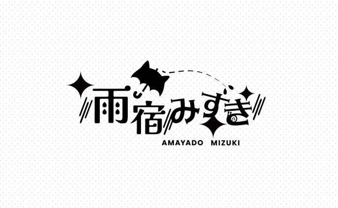 配信画面/ロゴ制作
