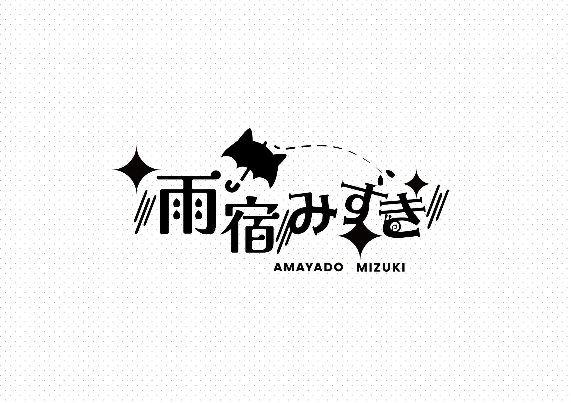 配信画面/ロゴ制作-1