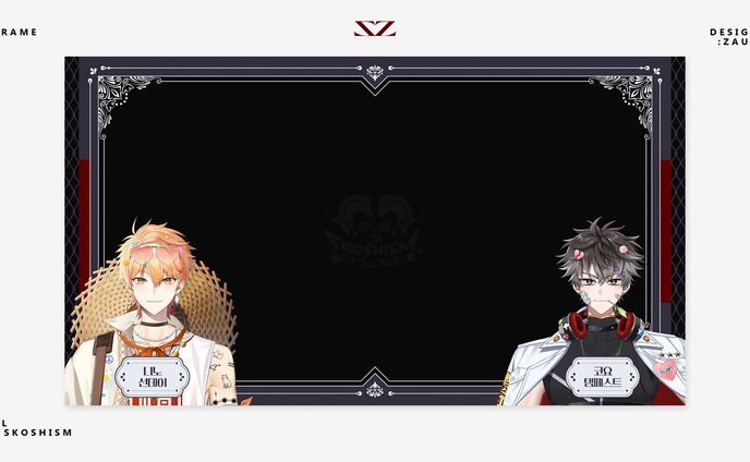 etc、name neon signs