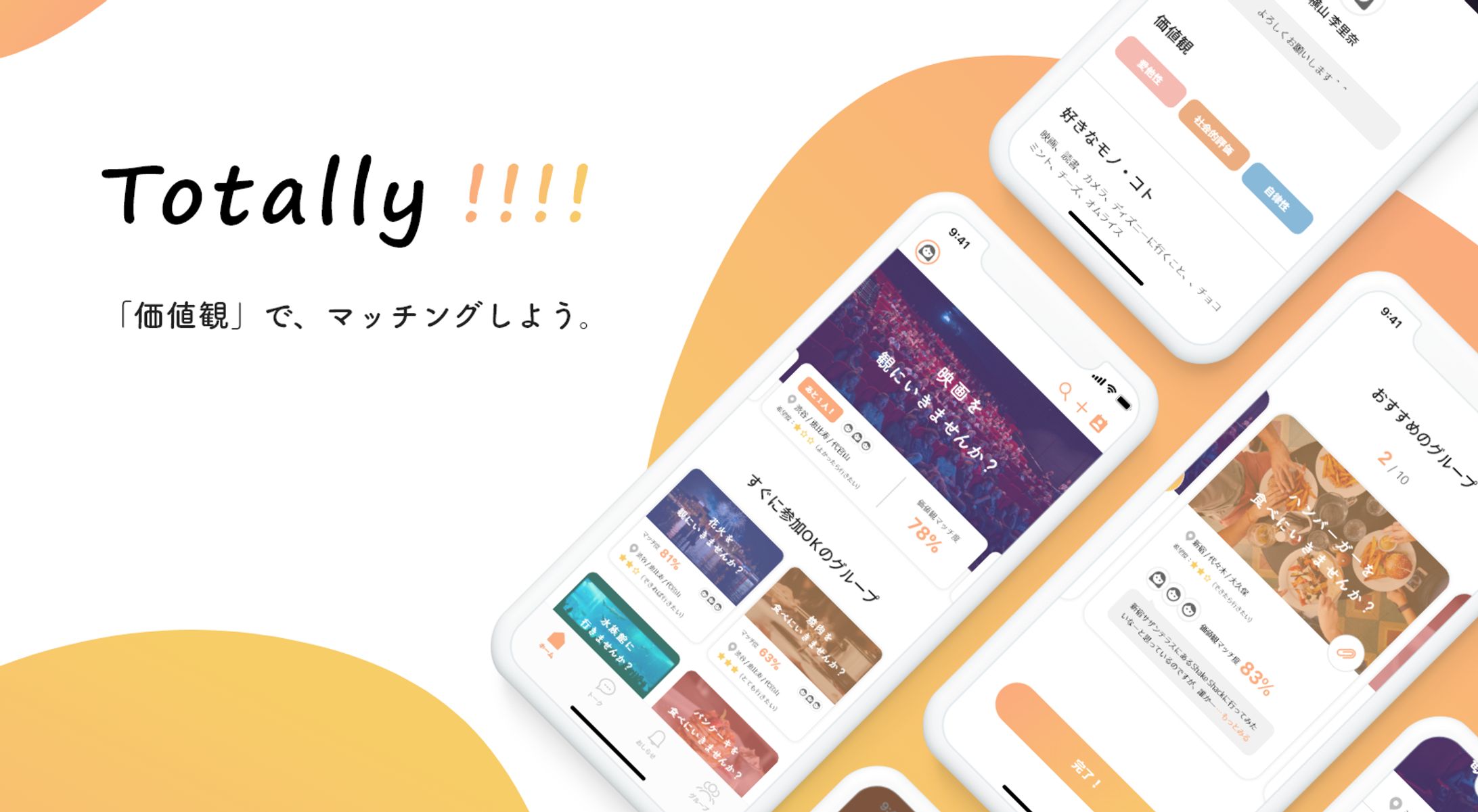 ポートフォリオ-1