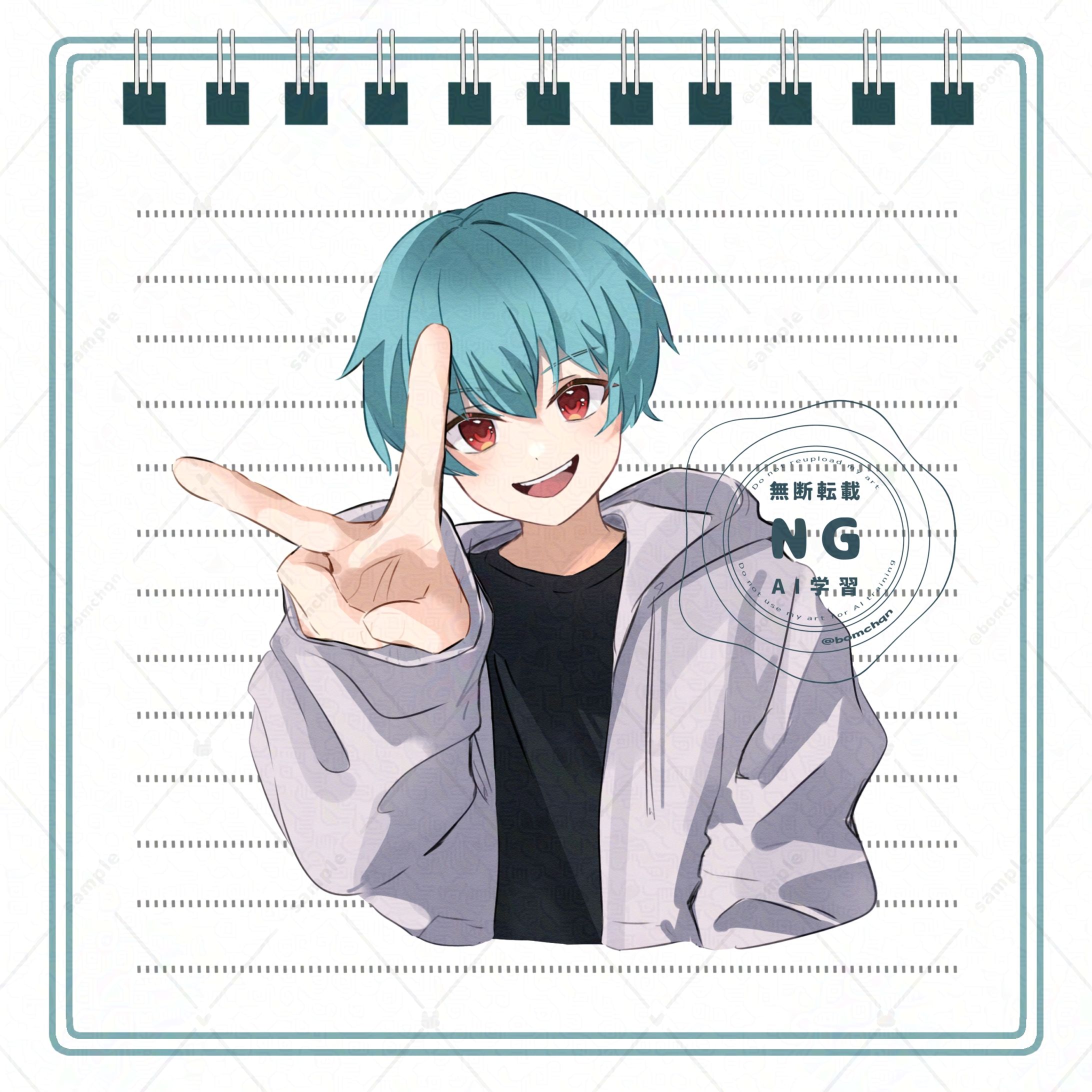 しんじ様/カスタム-1