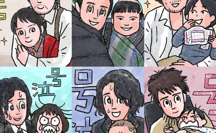 20240528風さんとお子さんシリーズ