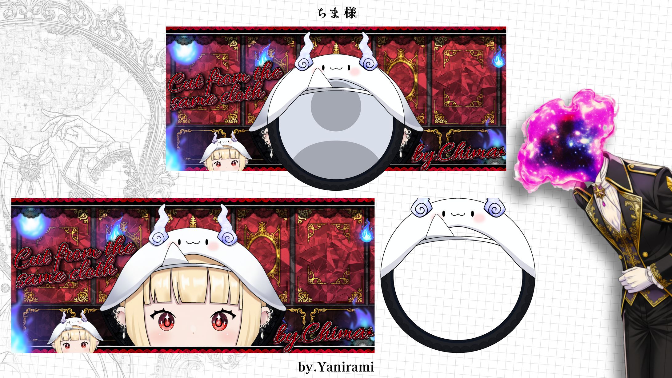 ちま様/オリジナルヘッダーリング-1