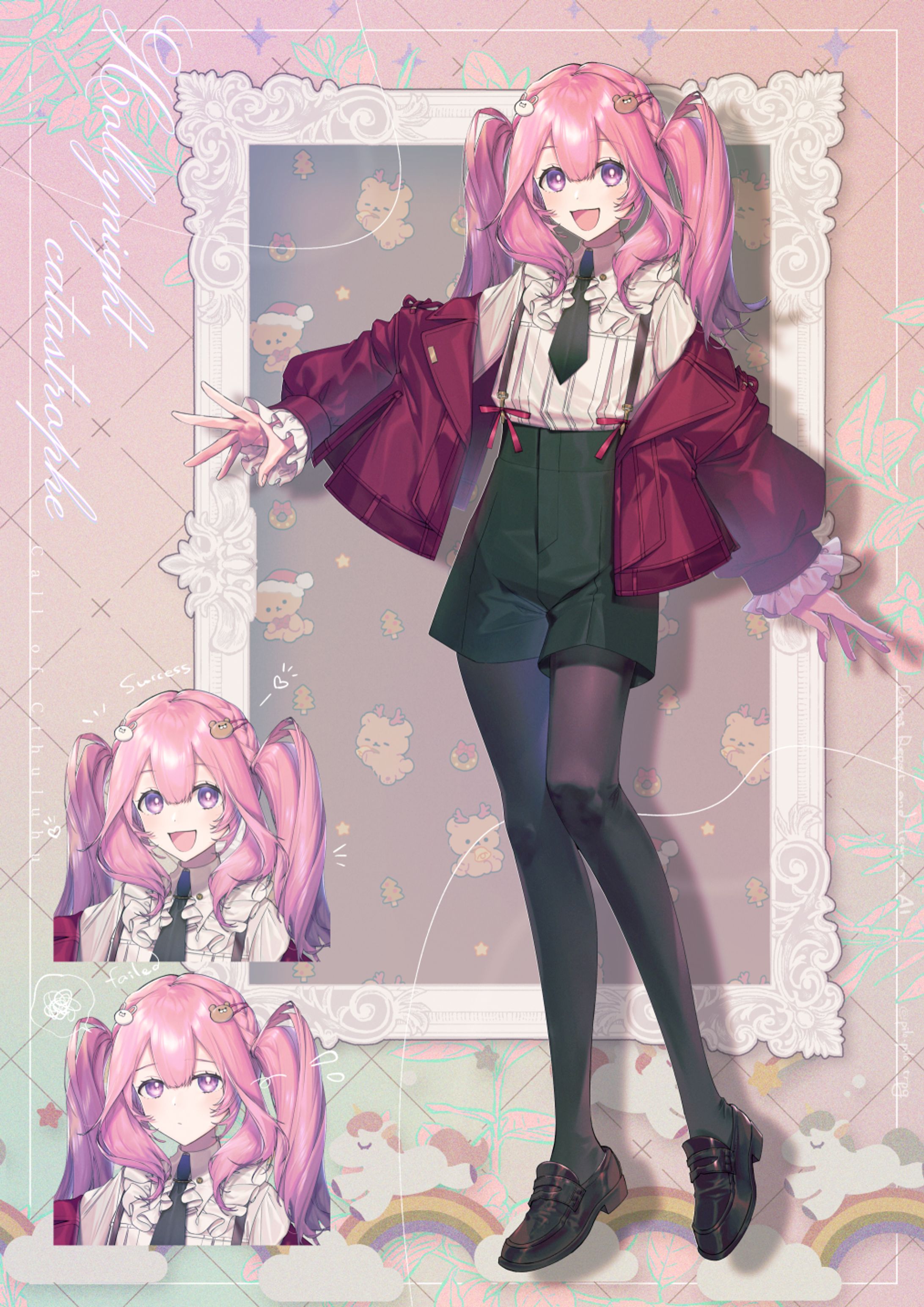 立ち絵イラスト-1