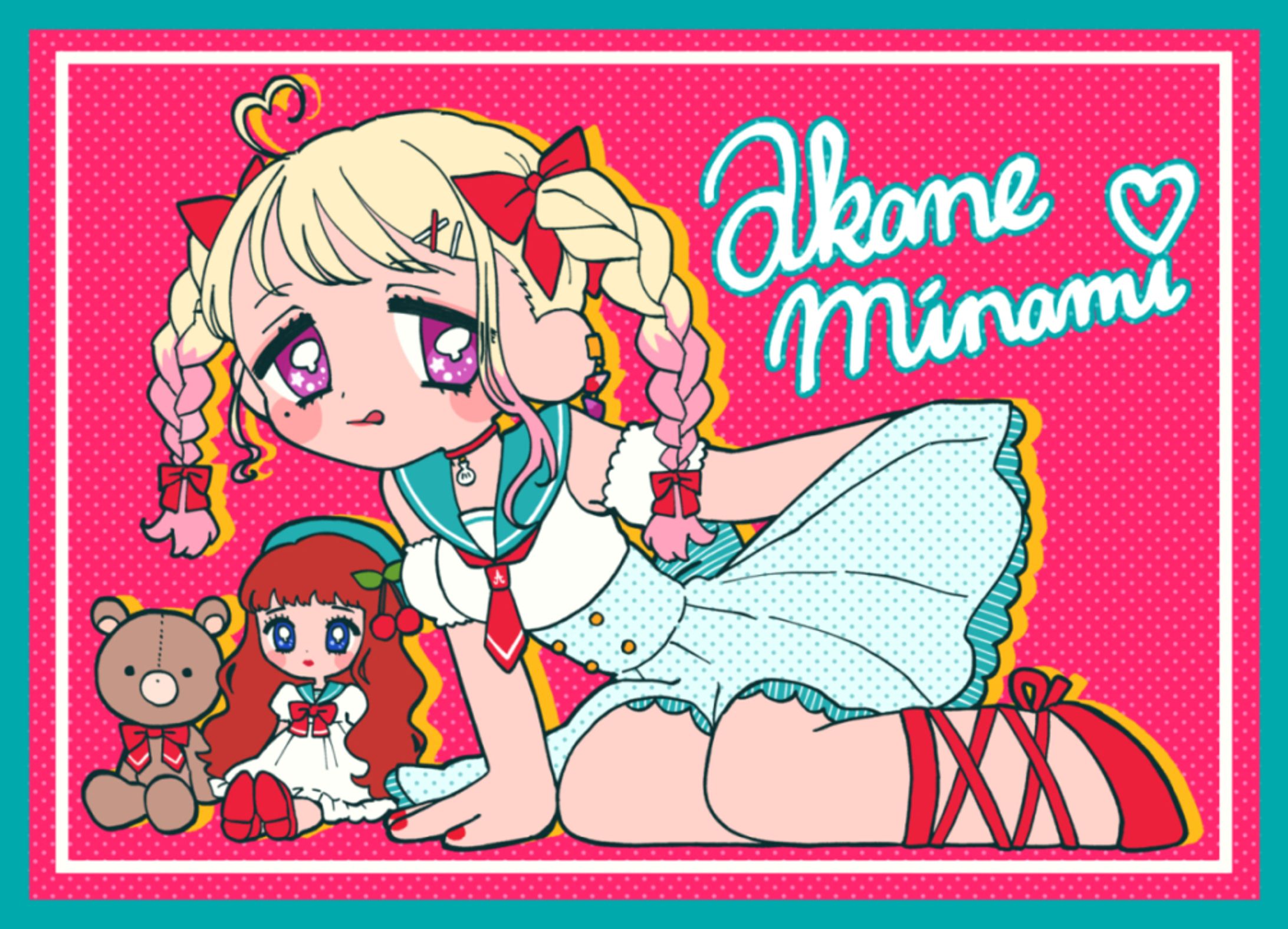 レトロマリン-1