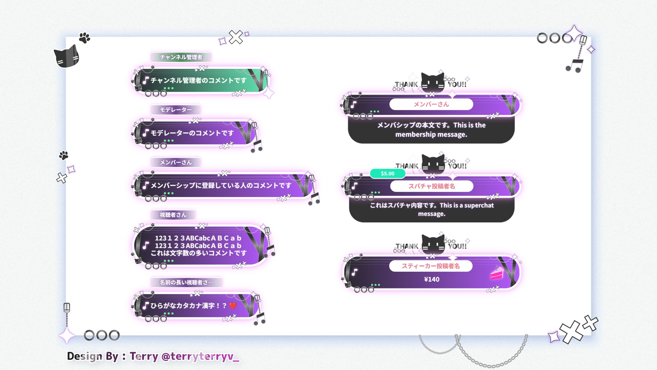 Comment CSS / VGenご依頼実績-1