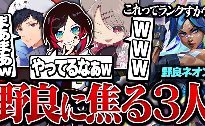 youtubeサムネイル、crazy raccoon