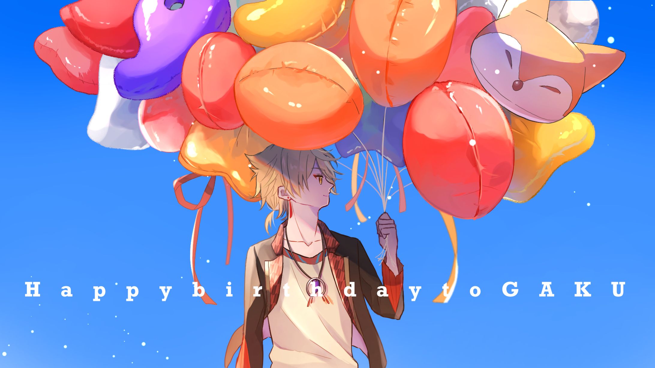 手描き動画ご依頼について-1