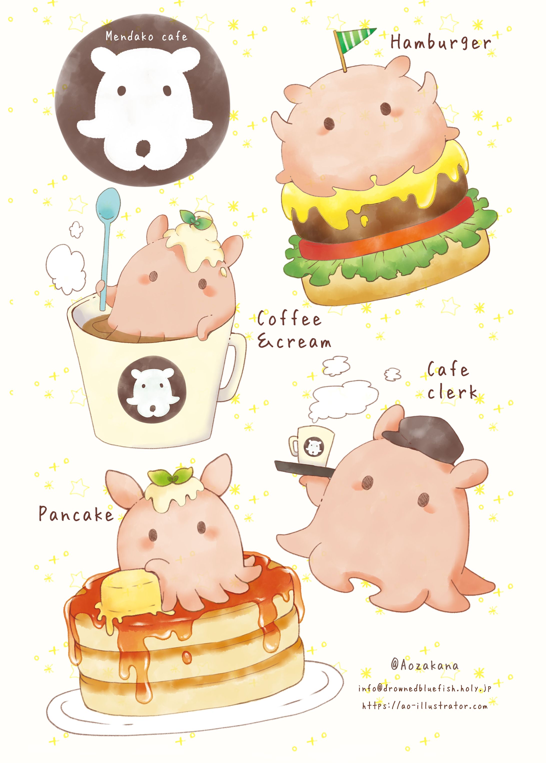 メンダコカフェ-1