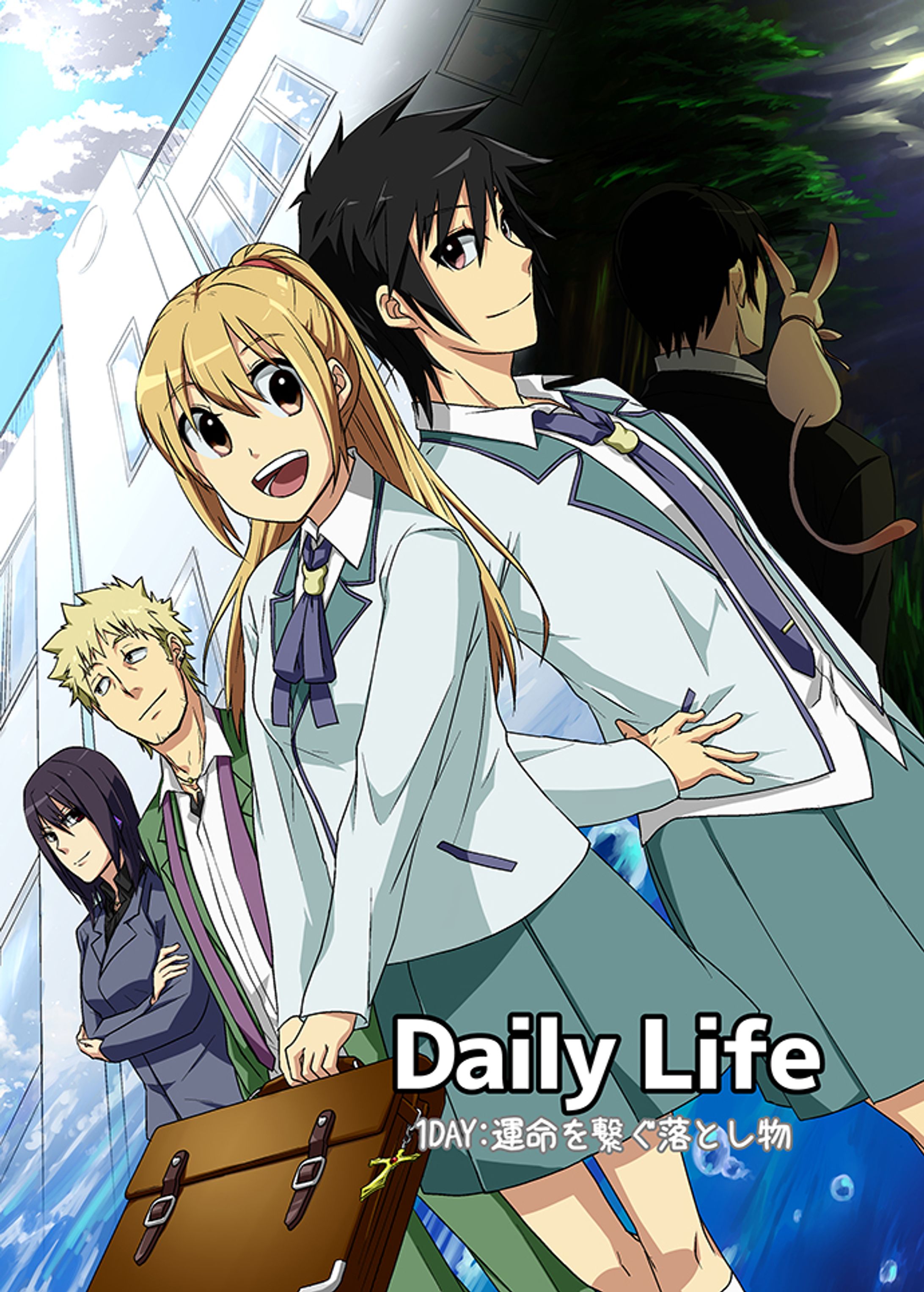 Daily Life-1