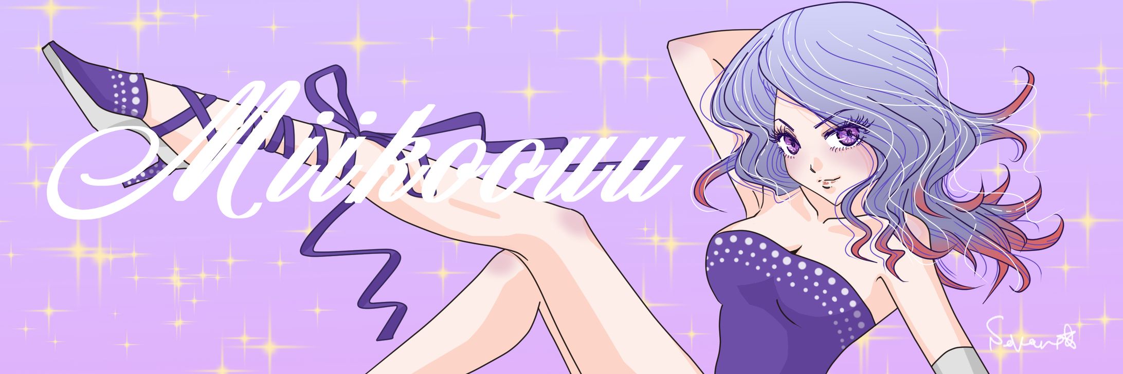 コミッション-1