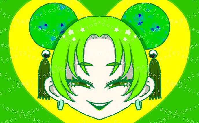 オリジナル