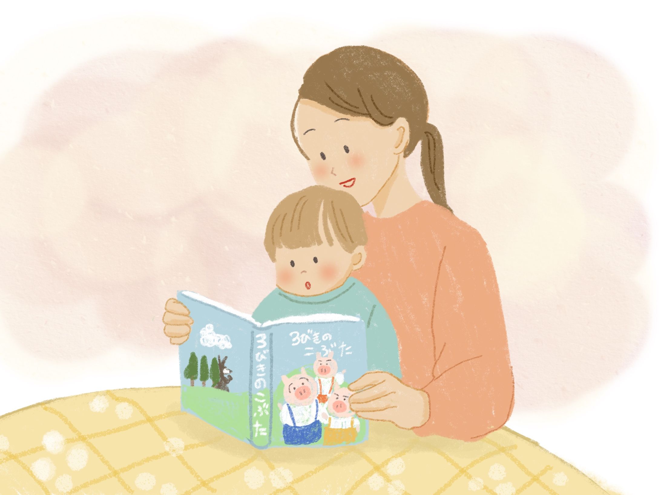 カットイラスト　絵本よみきかせ-1