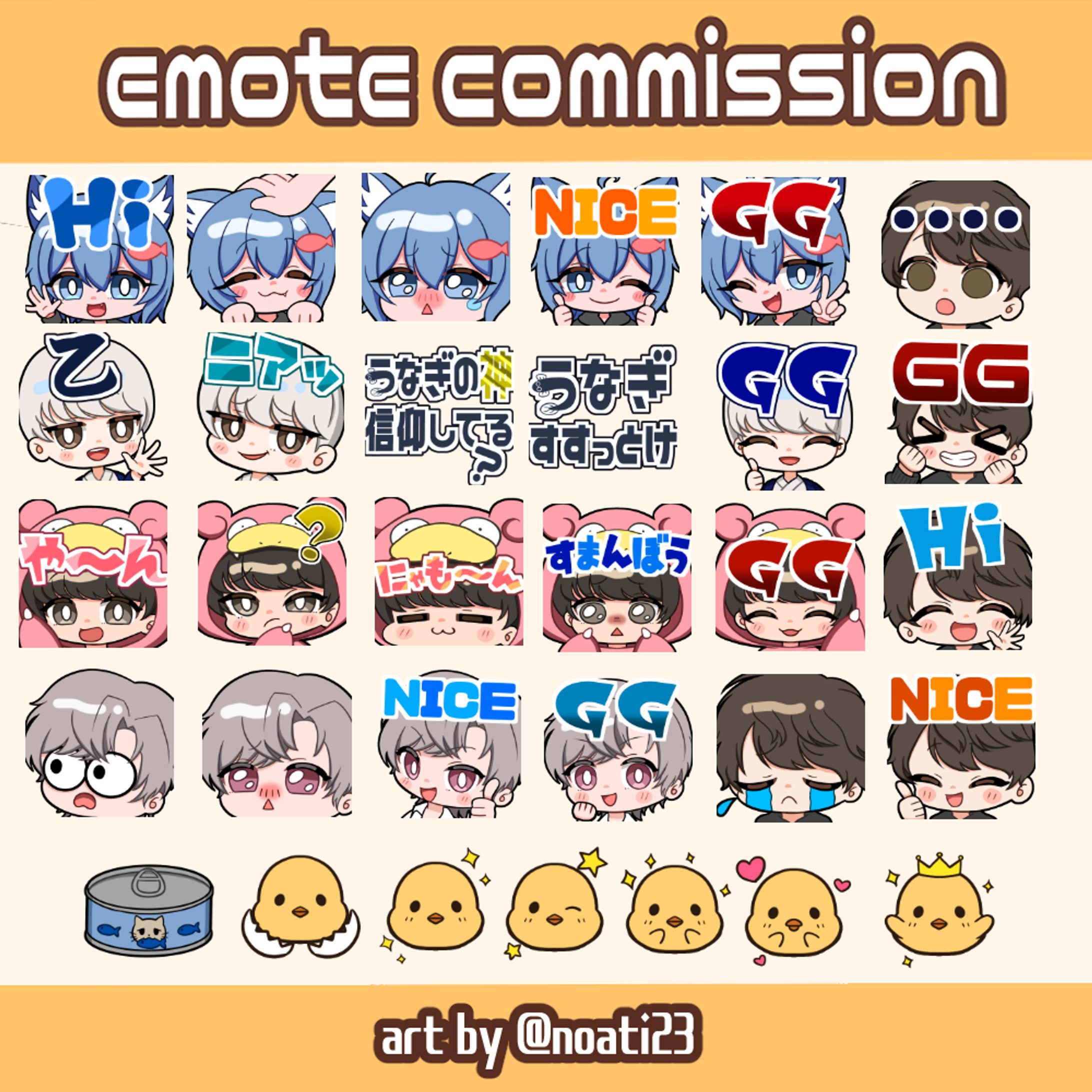 5272A033 866D 4E91 BA27 B0D9BFB876BB-1