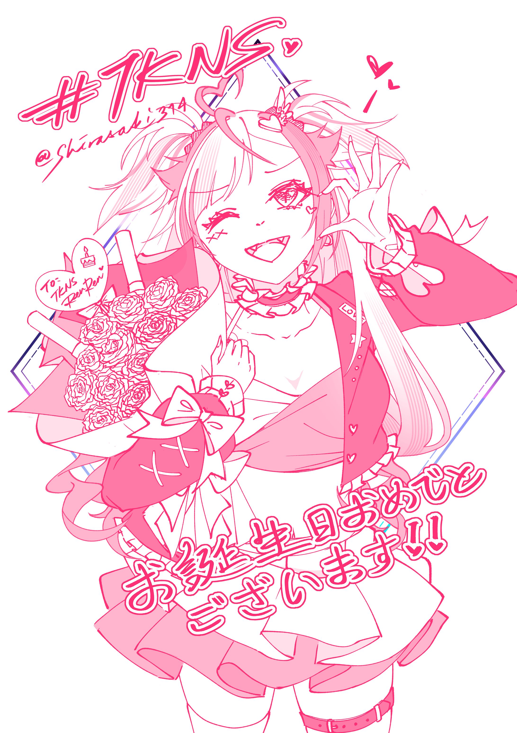 OC: TKNS RenRen (birthday)-1