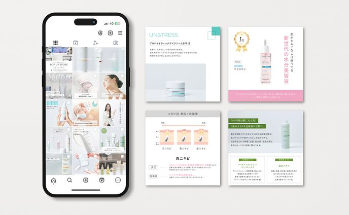 イラスト(aiメイン)、メーカー公式サイト