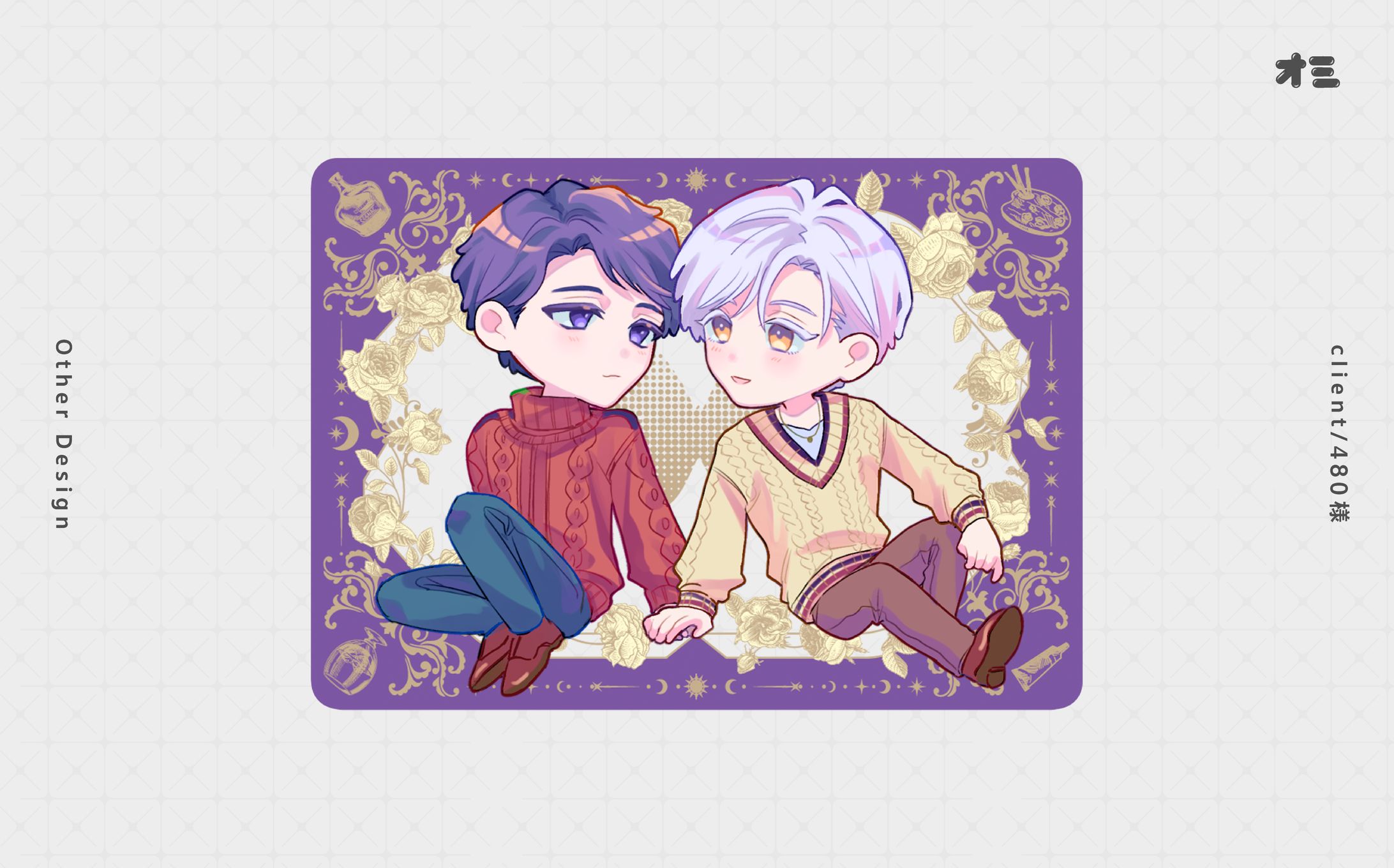 ポストカードフレーム制作-1