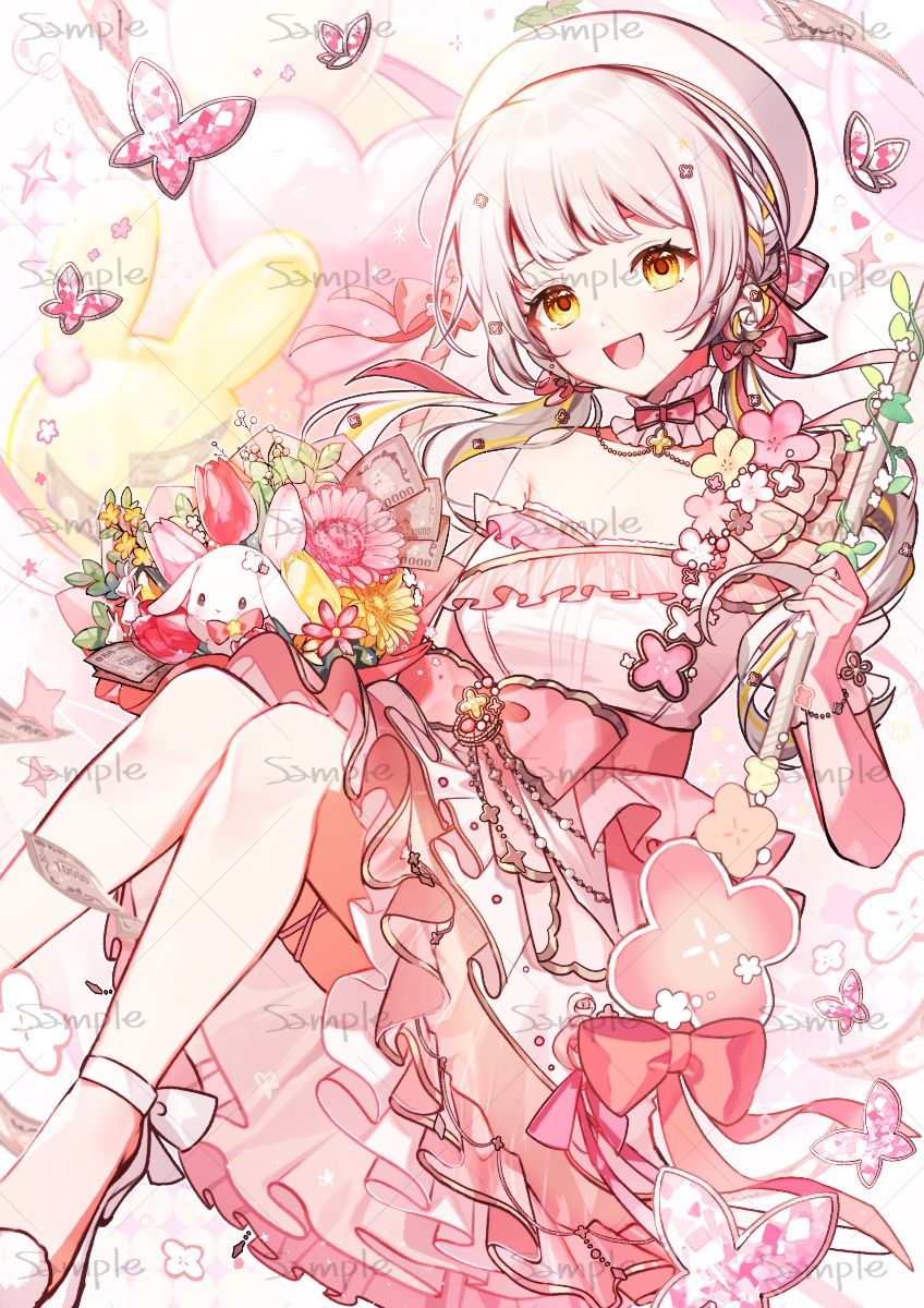 シクフォニ様 ねむねむグッズイラスト