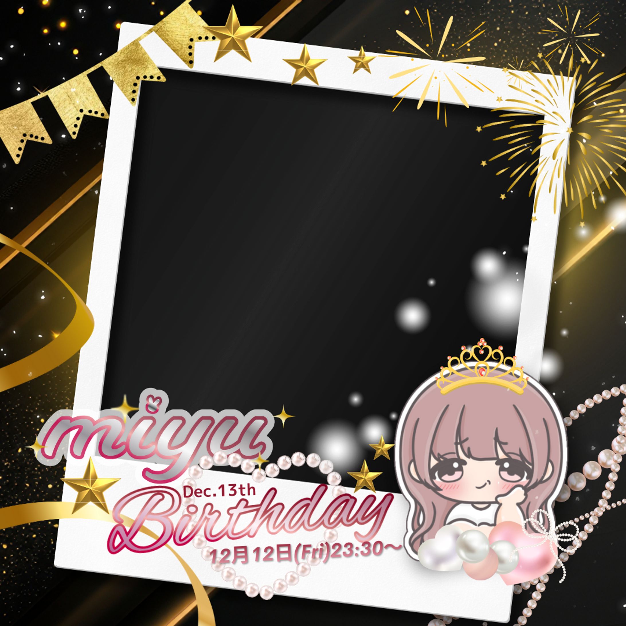 企画アイコンリング-1