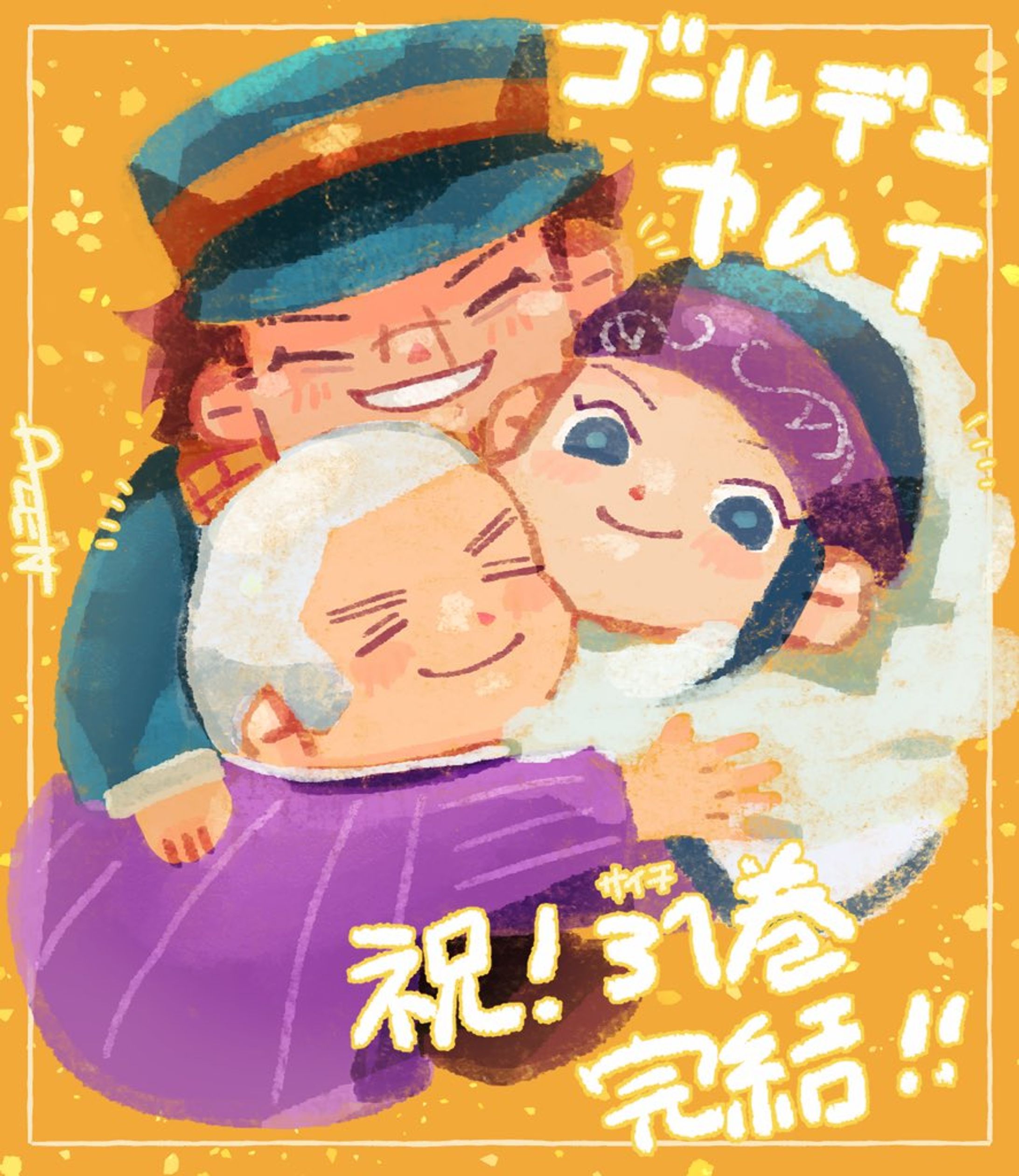 絵本風-1