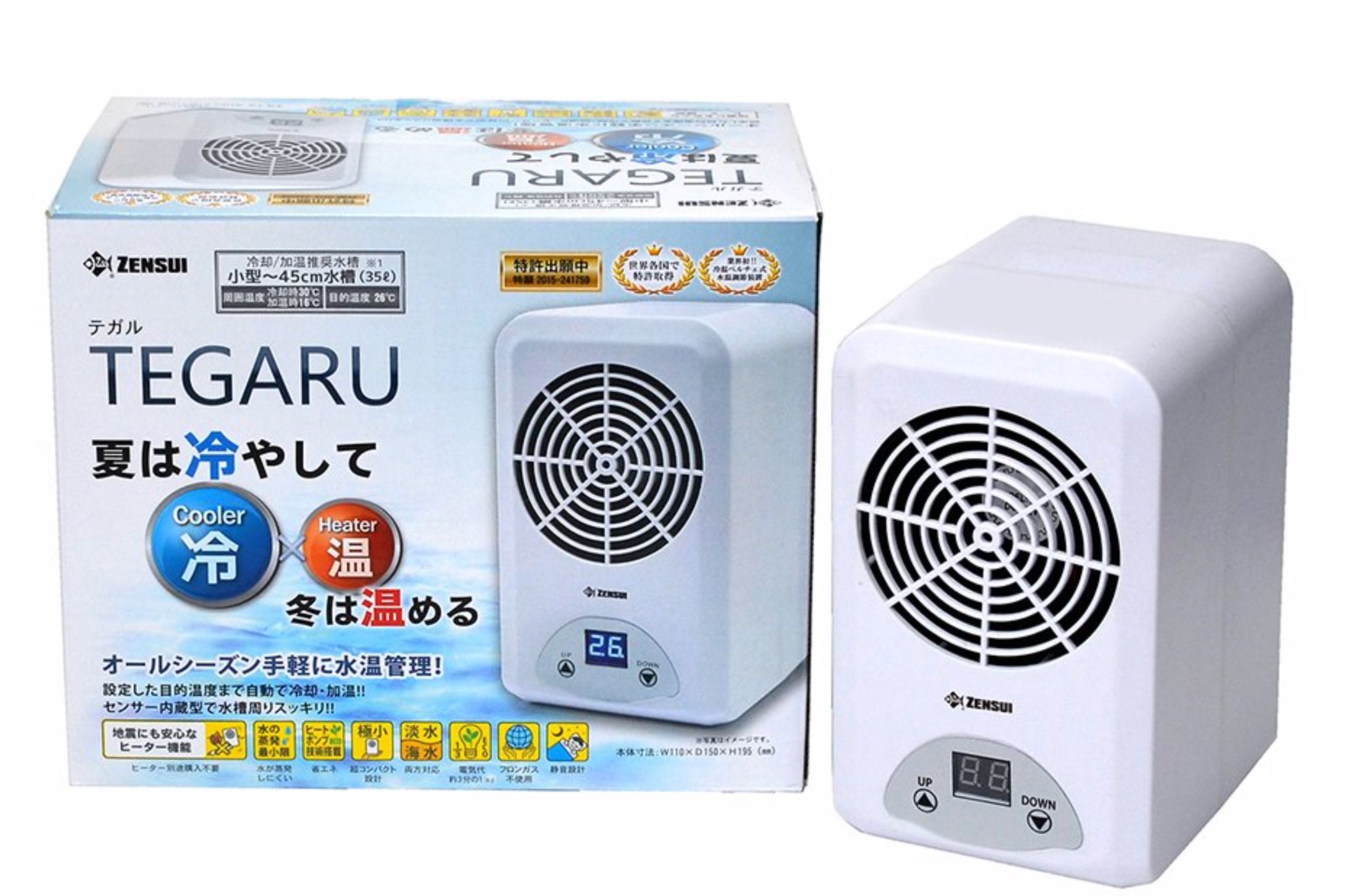 小型水温調節機パッケージデザイン-1