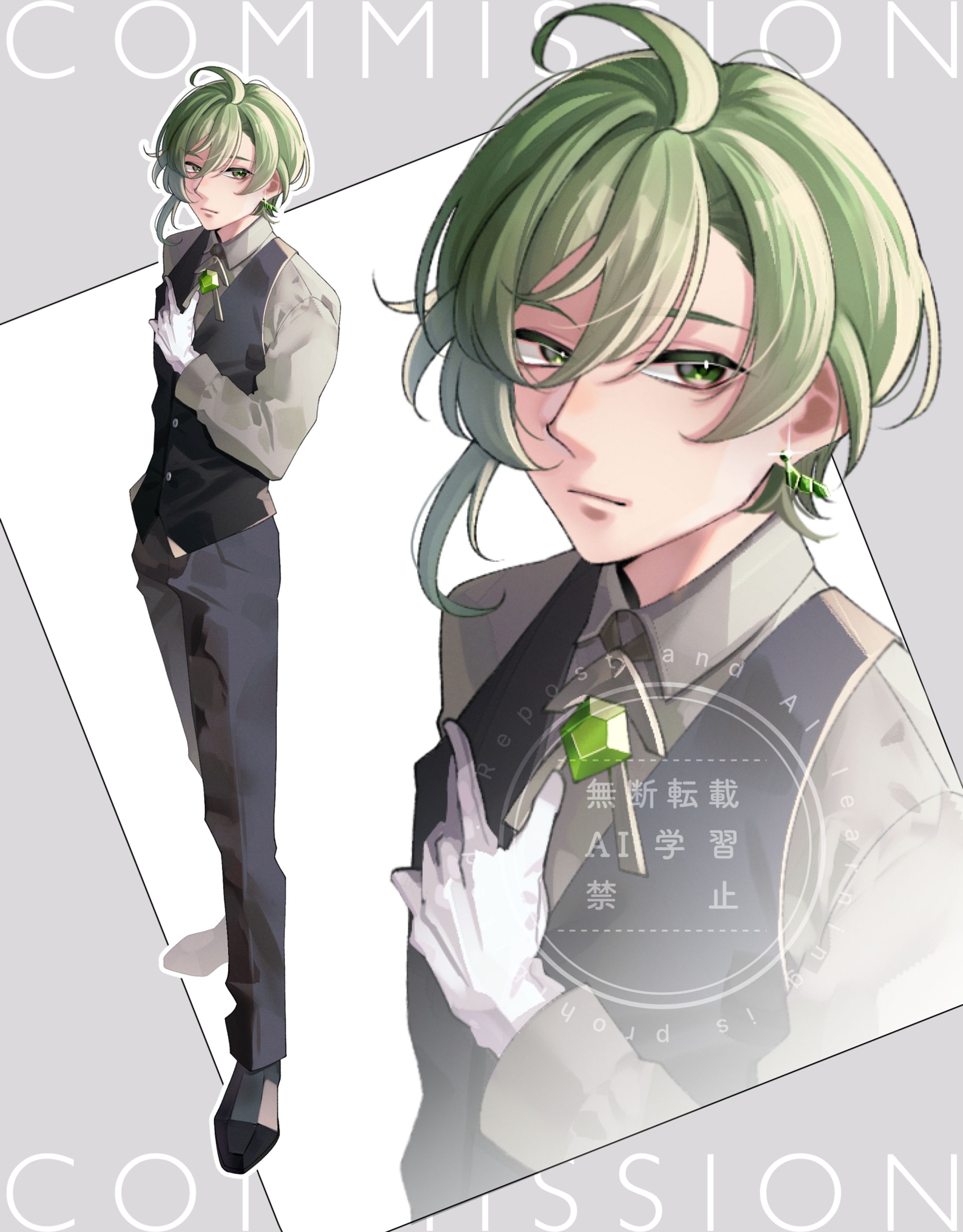 OC立ち絵イラスト（Skebご依頼）-1