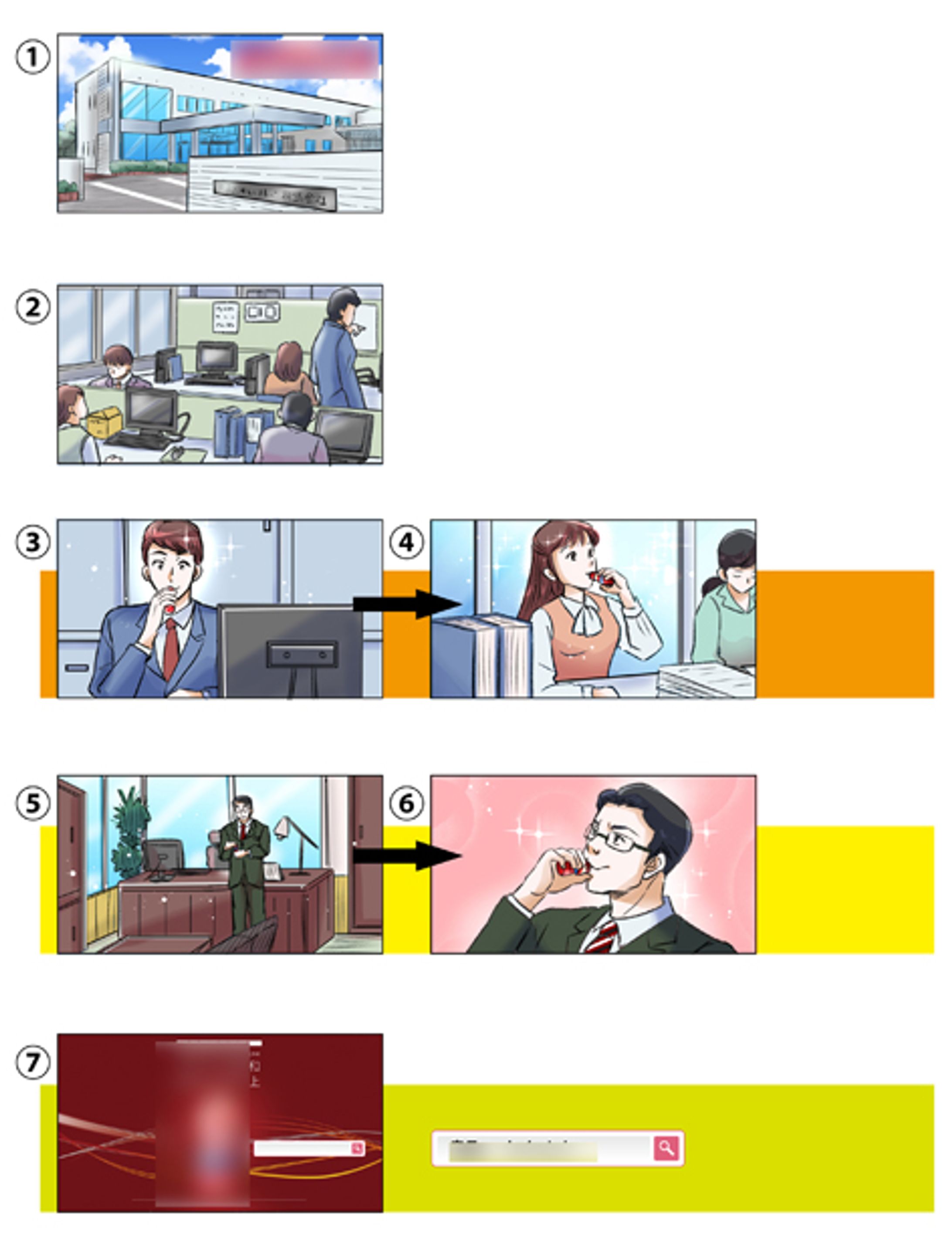 CM絵コンテ-1