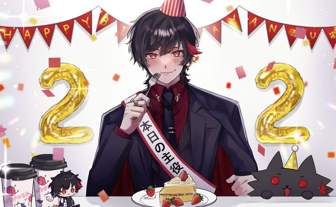 誕生日イラスト 依頼