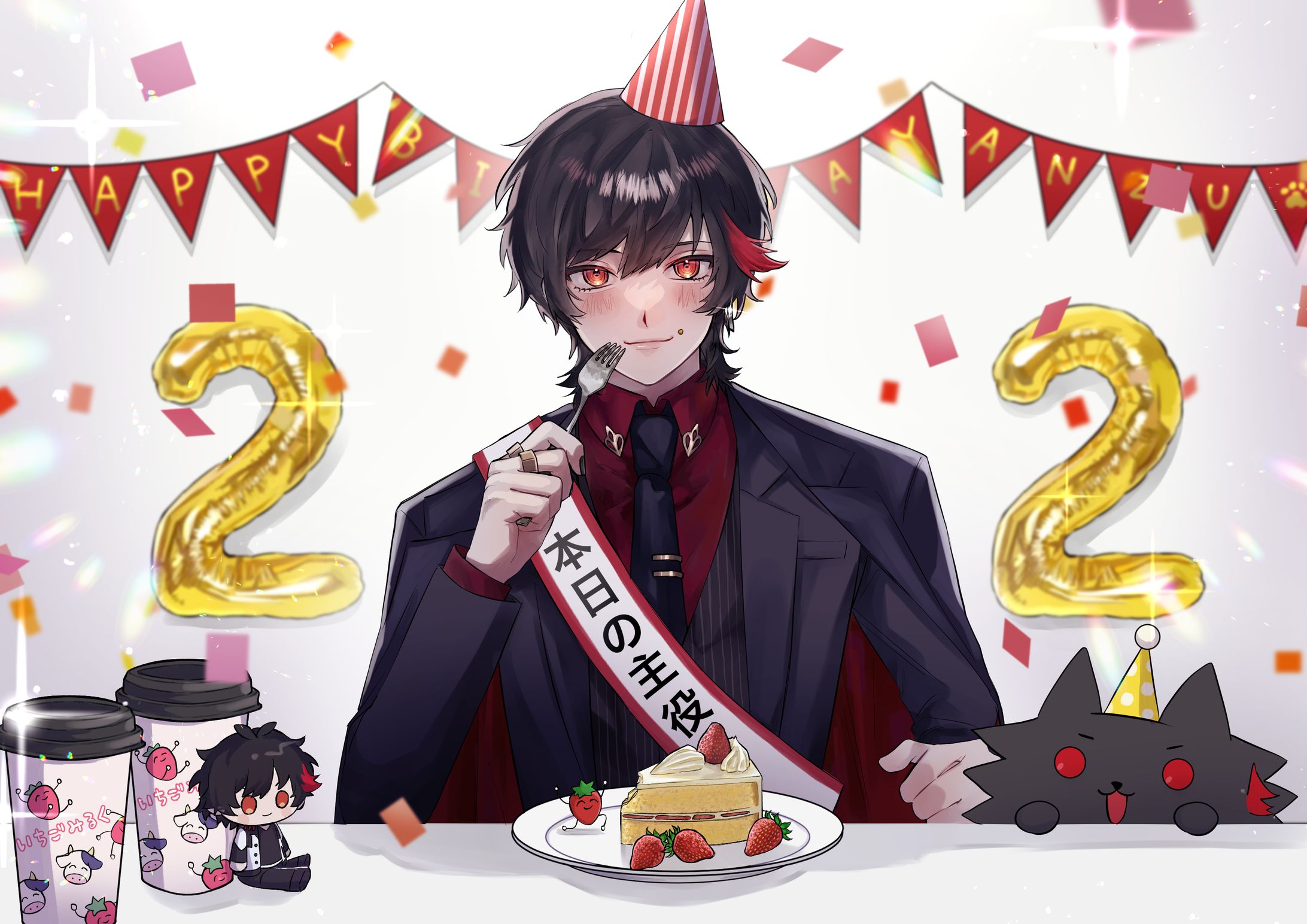 誕生日イラスト 依頼-1