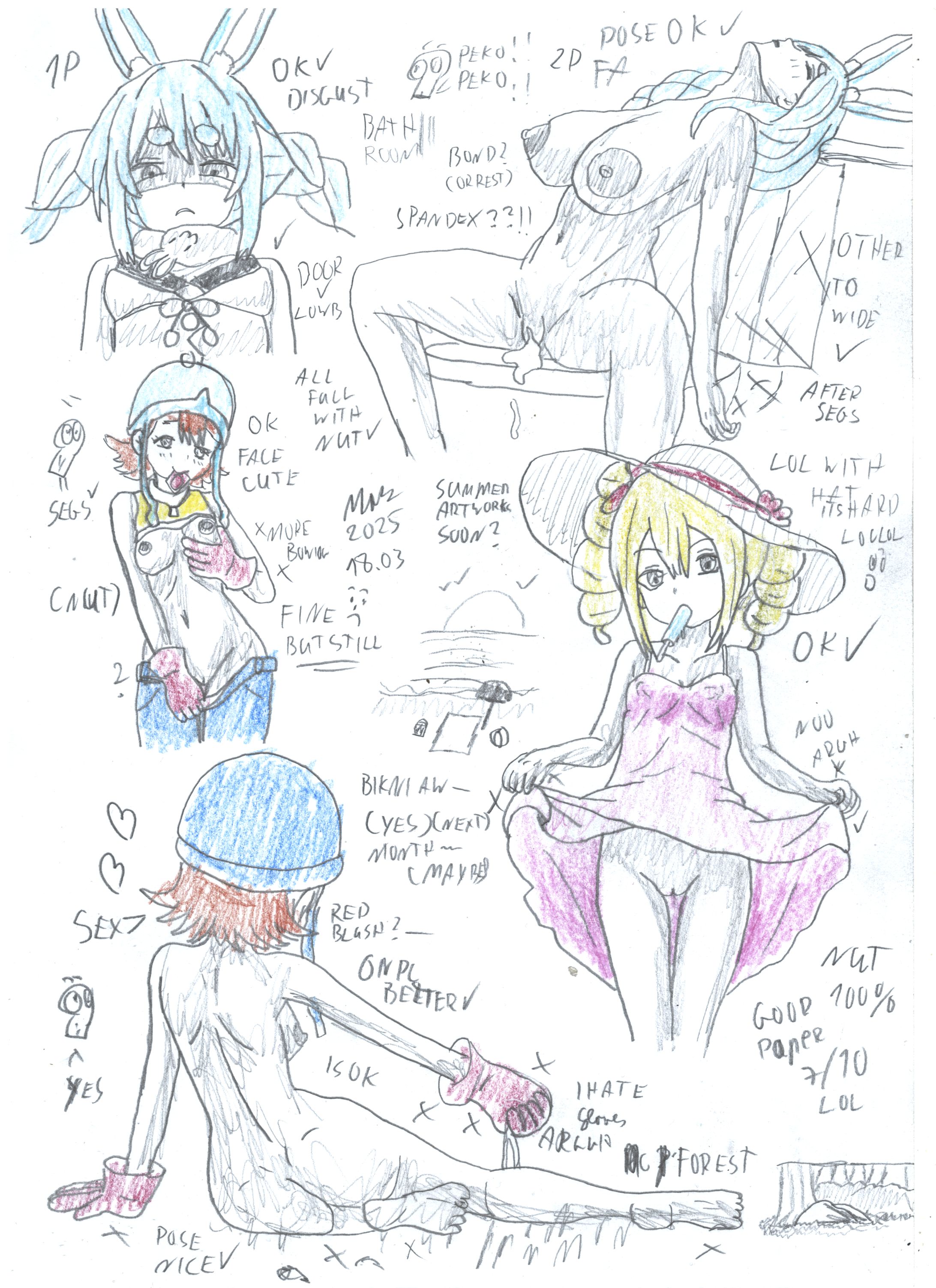 Sketches #164-1