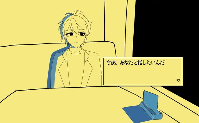 ファミレスを享受せよymoi