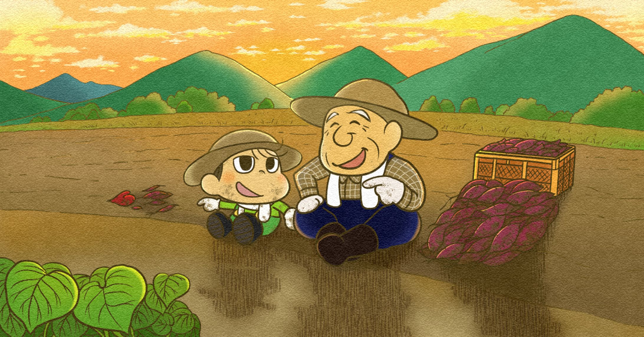 『敬老の日』のらしゃんイラスト-1