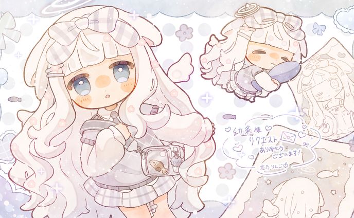 【skeb】