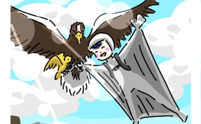 危ないよ！！「オオワシ」