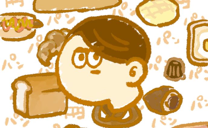 『パンパンパン!!!！』