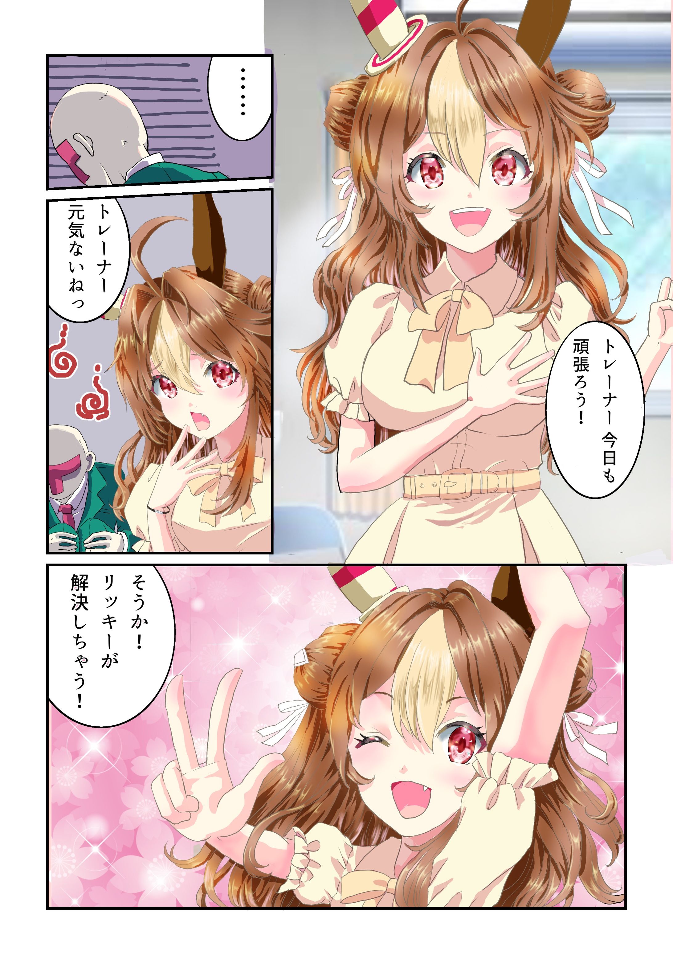 05ECF885 7A04 4D10 B9C6 35633200EACB-1