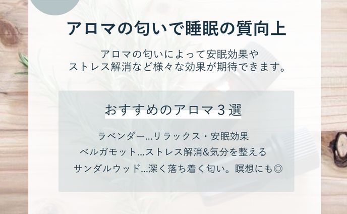 SNS用バナー（自主制作）