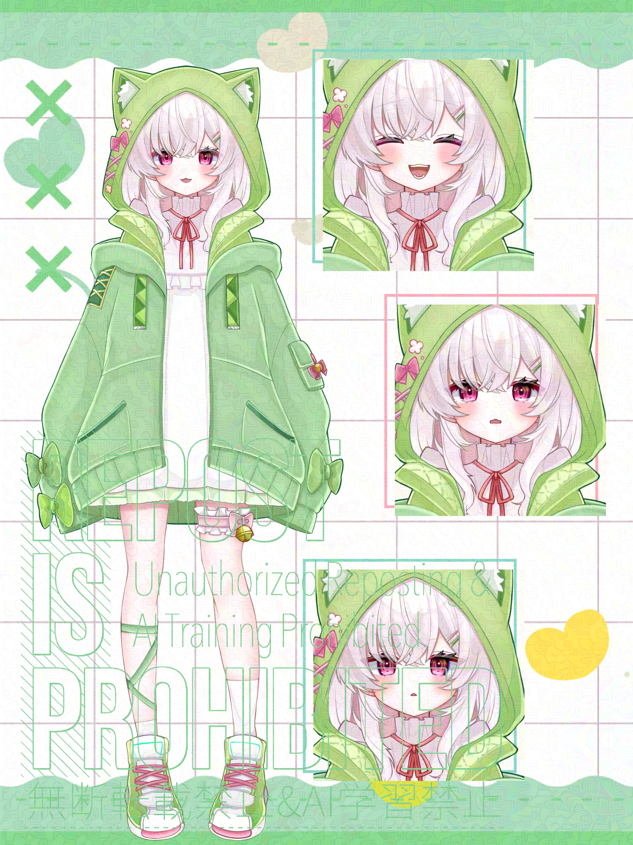 Nomaさま ご依頼品-1