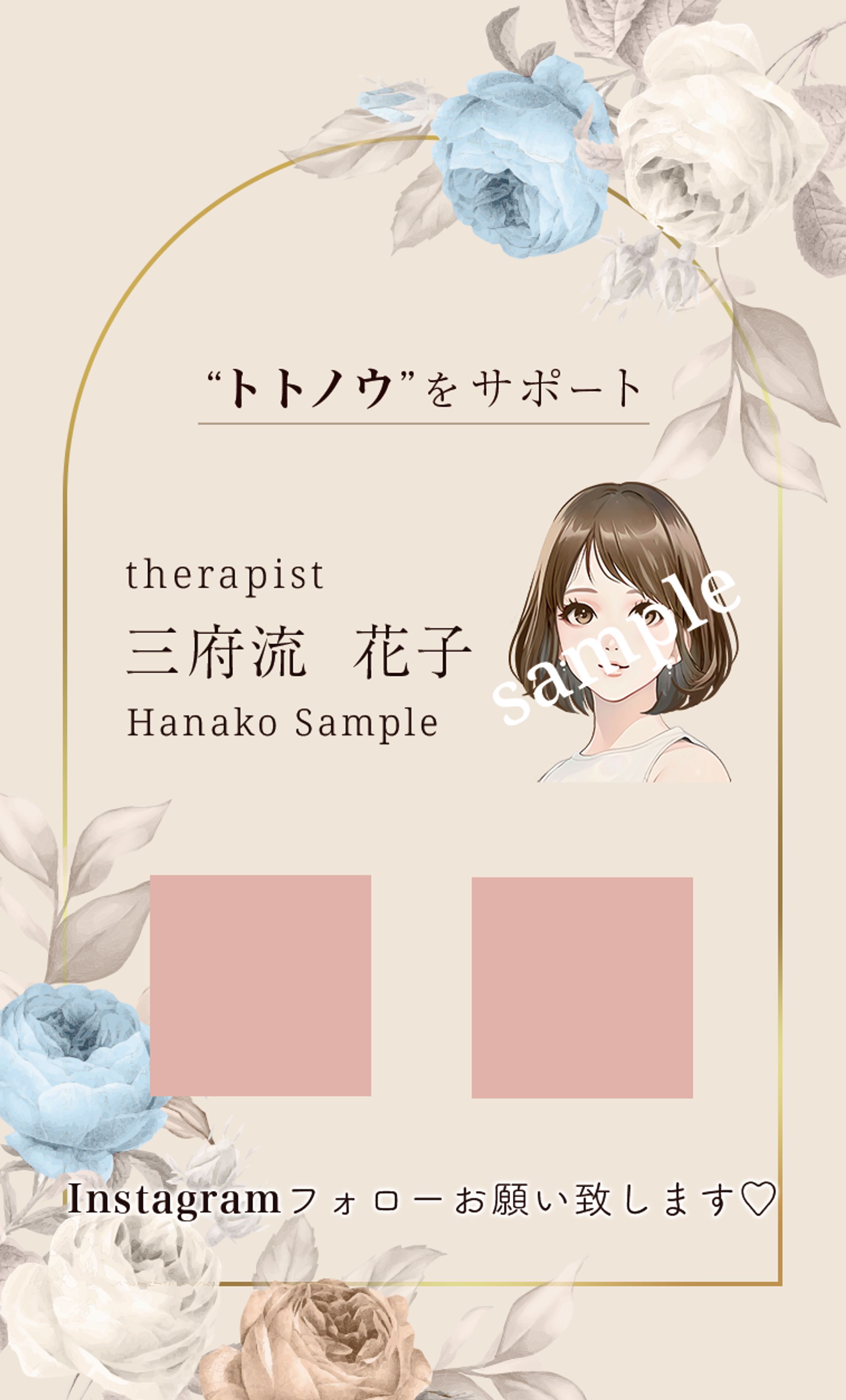 制作実績5-1