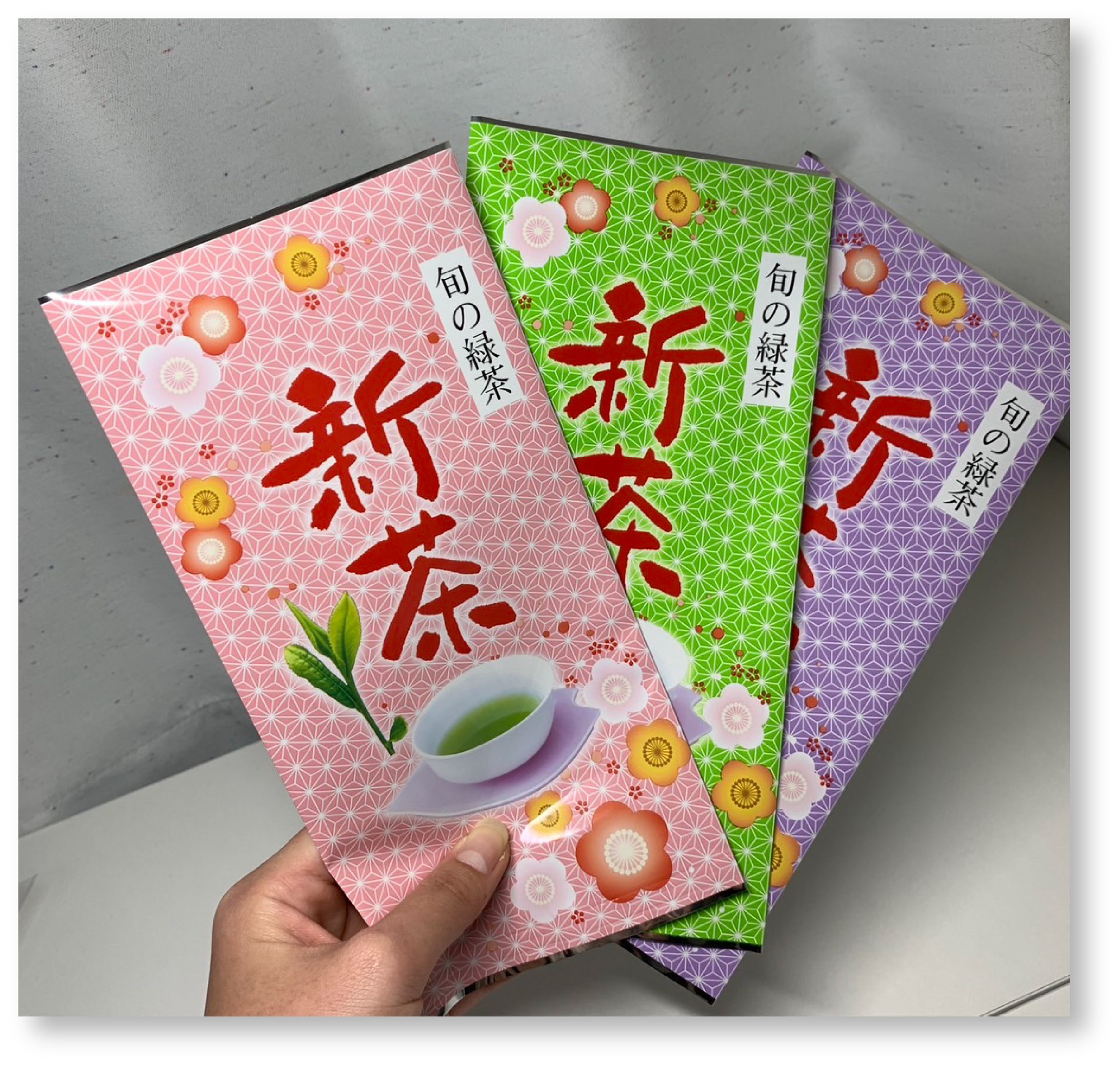 新茶パッケージデザイン-1