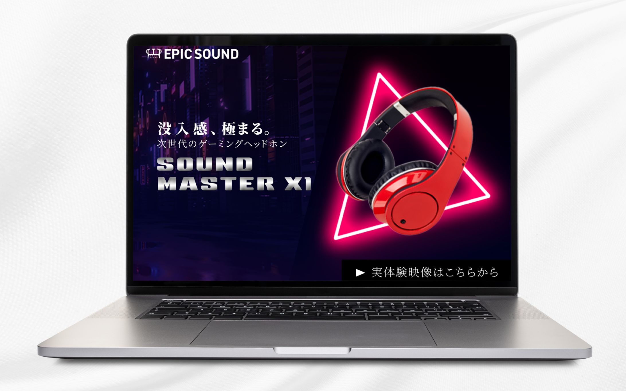 バナー | ゲーミングヘッドホン-1