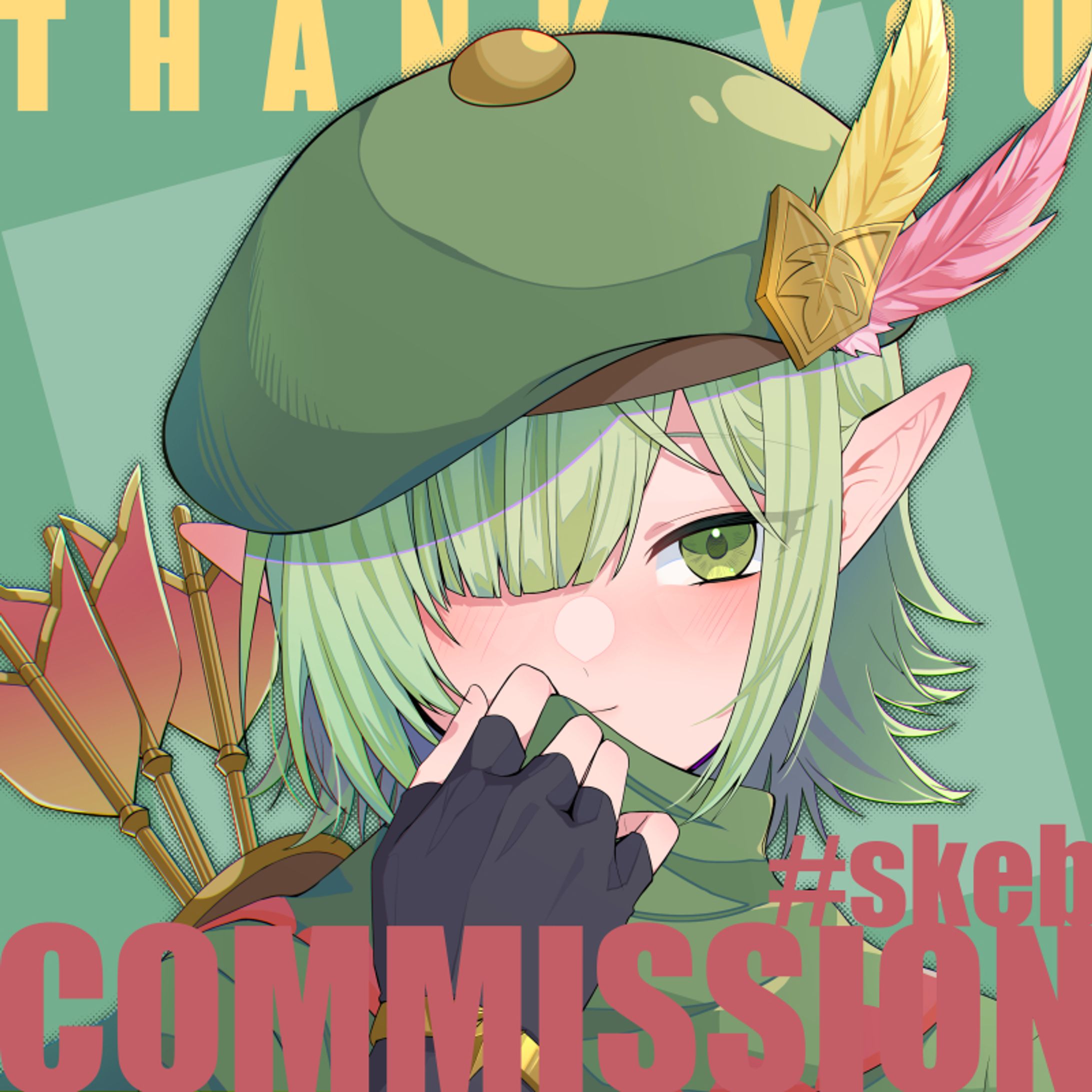 ご依頼絵▲skeb-1