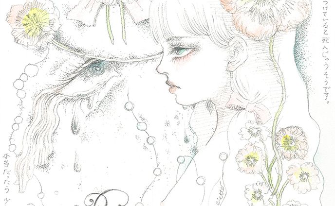 draw、cm