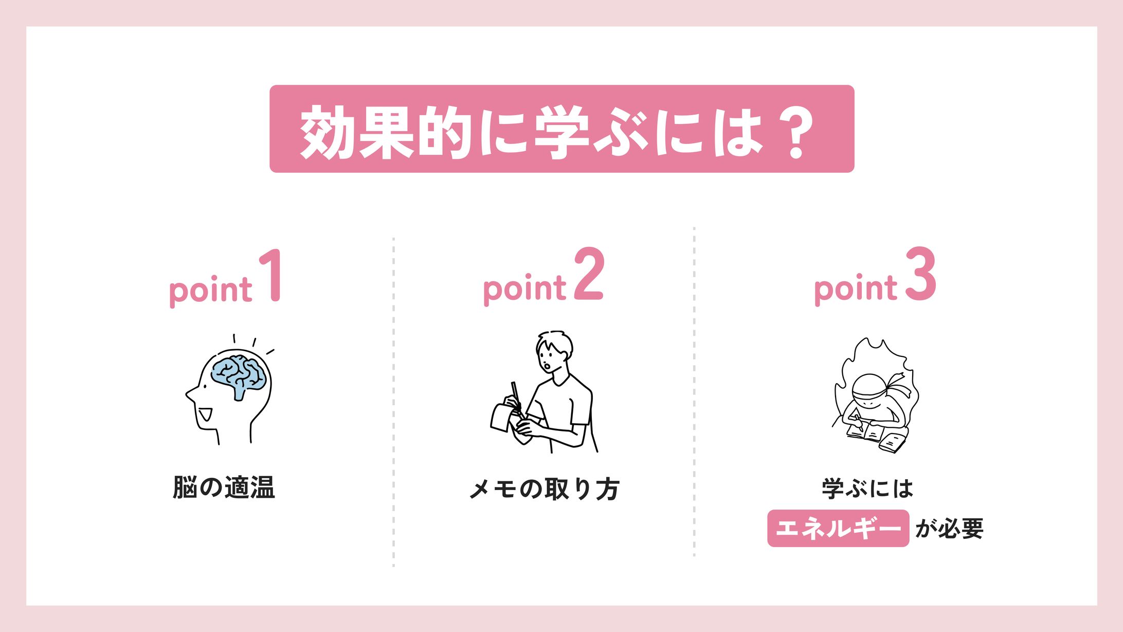 スライド資料-1