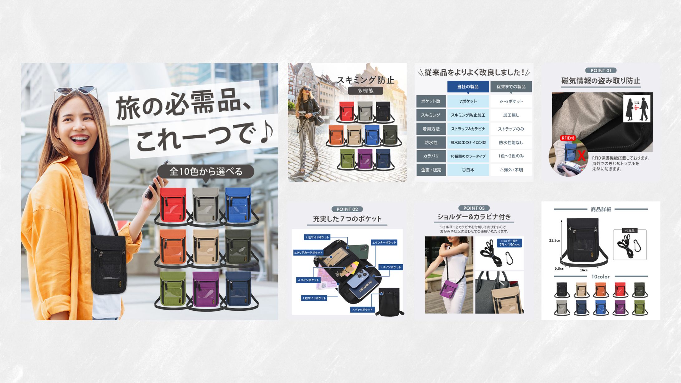 楽天商品画像（パスポートケース）-1