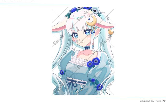 【依頼】白羊めい様 等身上半身