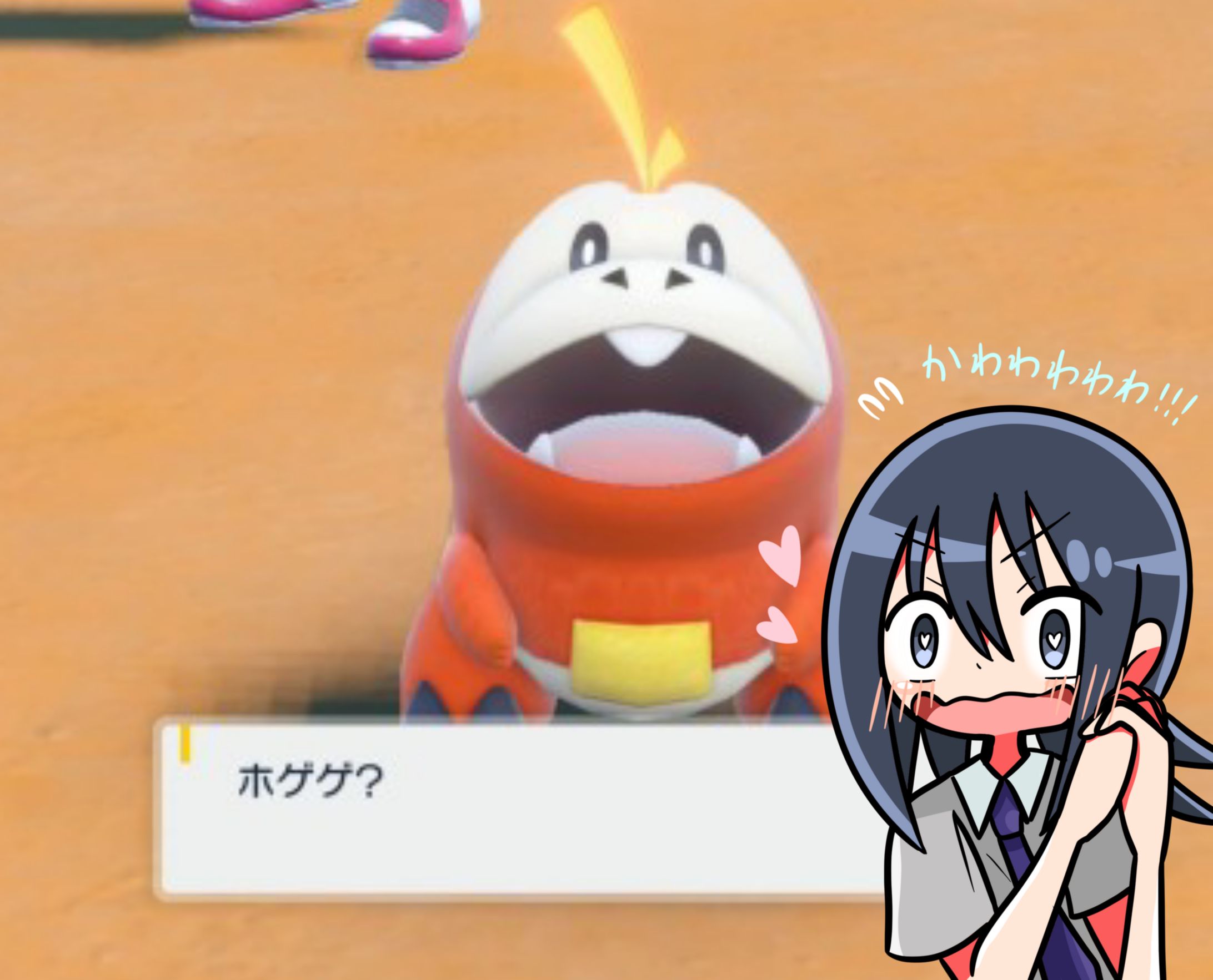 可愛すぎる……！！！-1